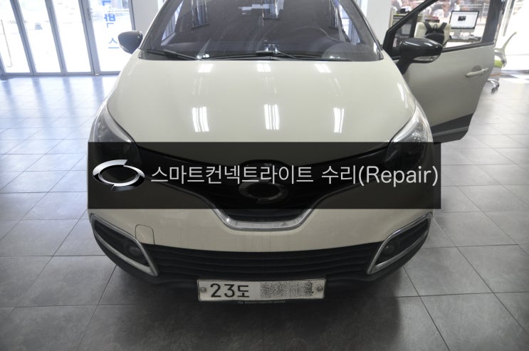  르노삼성 QM3 순정AVN 스마트 컨넥트 라이트(모델명:DWRN2001 J87K-N3000K)전원(화면,블랙아웃)불량 고장수리