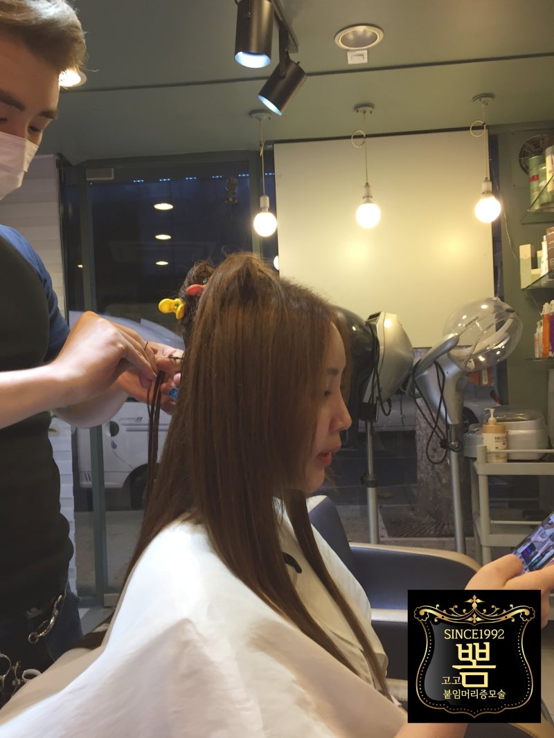 강남싼미용실 어디에 있는거야? : 네이버 블로그