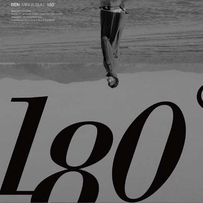  벤 180도 벨소리 및 무료벨소리 추천 카톡알림음 문자알림음 다운받는곳은 카톡알림음 깔때기 입니다