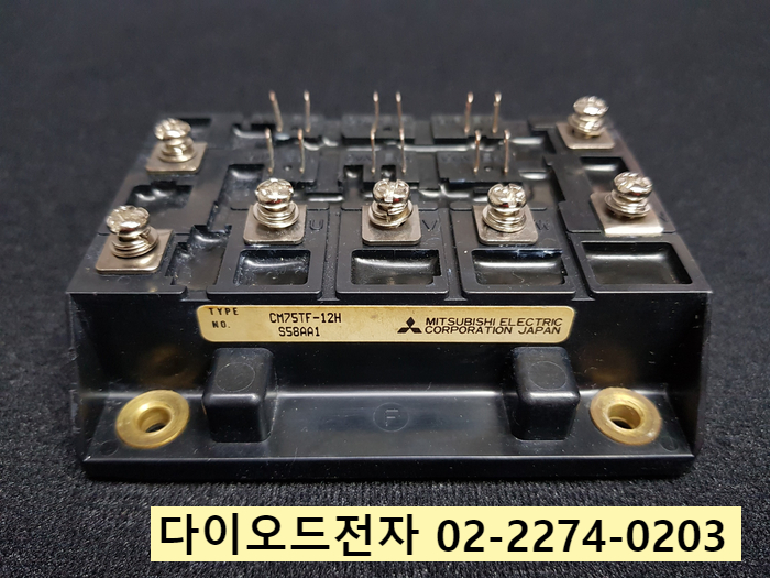  CM75TF-12H 판매중 MITSUBISHI ELECTRIC IGBT