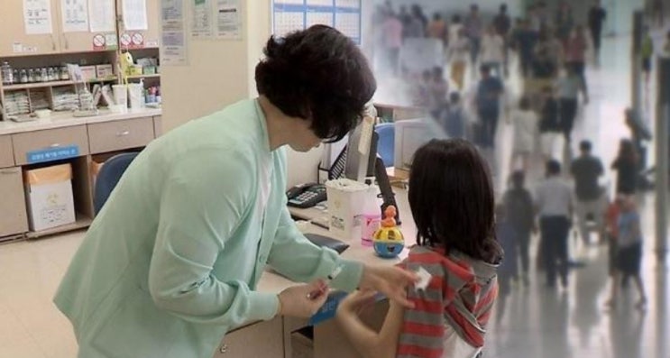  대구에 이어서 안산도 홍역 확진자..발생