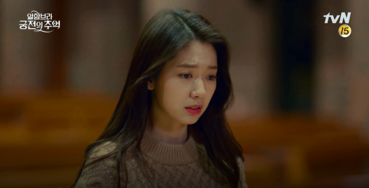 알함브라 궁전의 추억 마지막회 : 게임, 판타지, 로맨스, 모두에게 보상 없는 결말..
