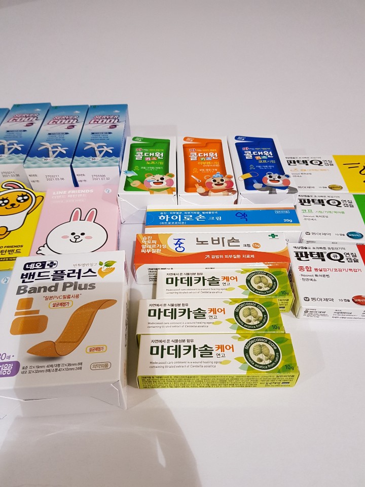  해외이주 대처1