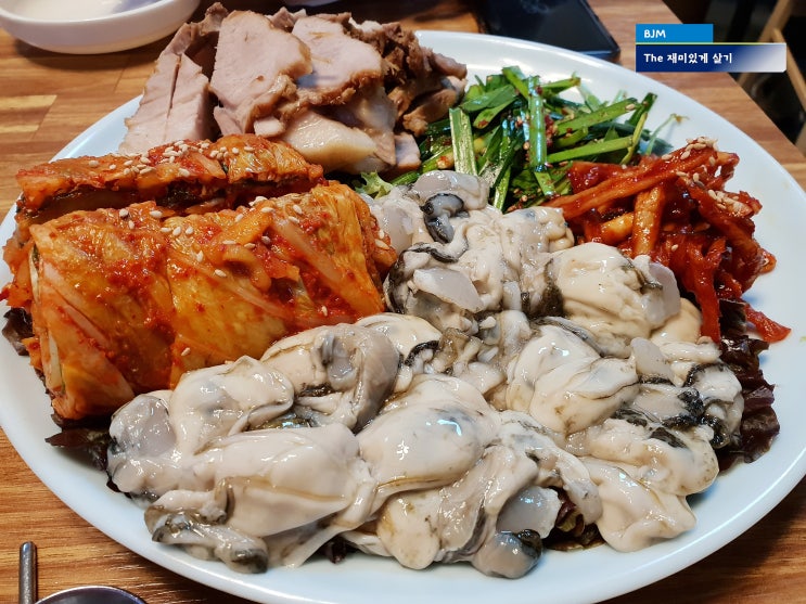 북창동 신성식당 : 약간 과장된 수요미식회 굴보쌈