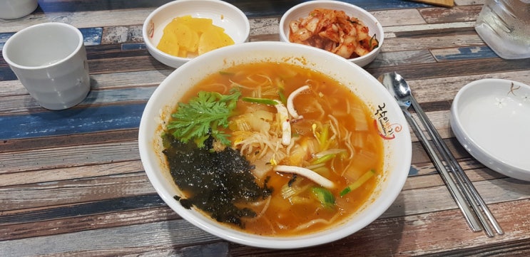  190120~190121의 일기