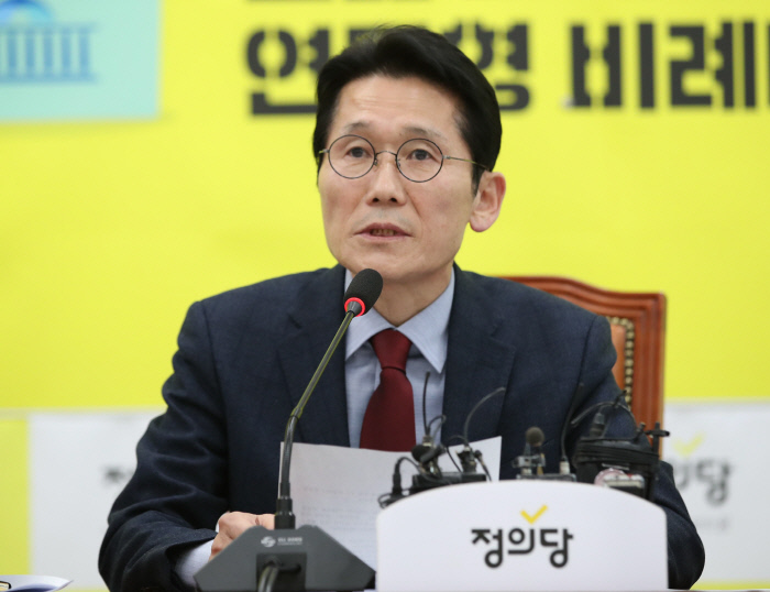  정의당 윤소하 “박지원 토건행정 목포 시민 다 알아”