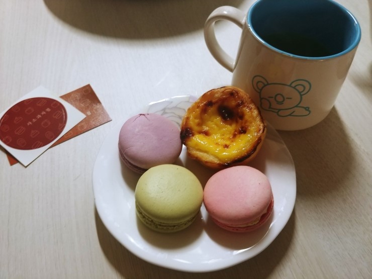  [울산 마카롱] 울산 태화동 동강병원 근처 사소과자점