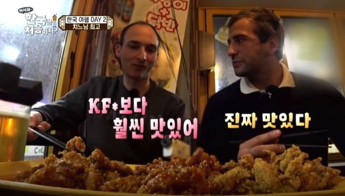  외국인들이 가장 극찬하는 한국 음식 5가지 -탄현/제니스/덕이/운정/중산고미술/중산고면접/고양예고입시/예중예고입시/입시미술/일산미대입시/일산입시미술/일산입시전문 탄현바른미술학원-