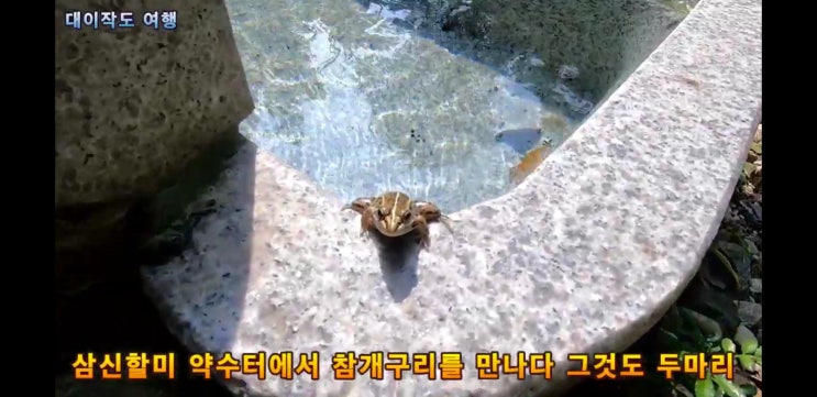 풀등.이작도.섬마을선생님의         섬으로 휴가를 떠나보아요~