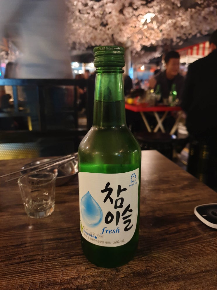  추억속의 그곳, 신림 포차어게인 / 까마귀