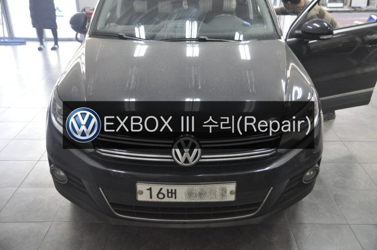  폭스바겐 티구안 Tiguan 2013년식 2.0 TDI BlueMotion 아이머큐리 A클래스 셋탑용 영상표시장치 MD-VW 네비 터치패널 고장수리