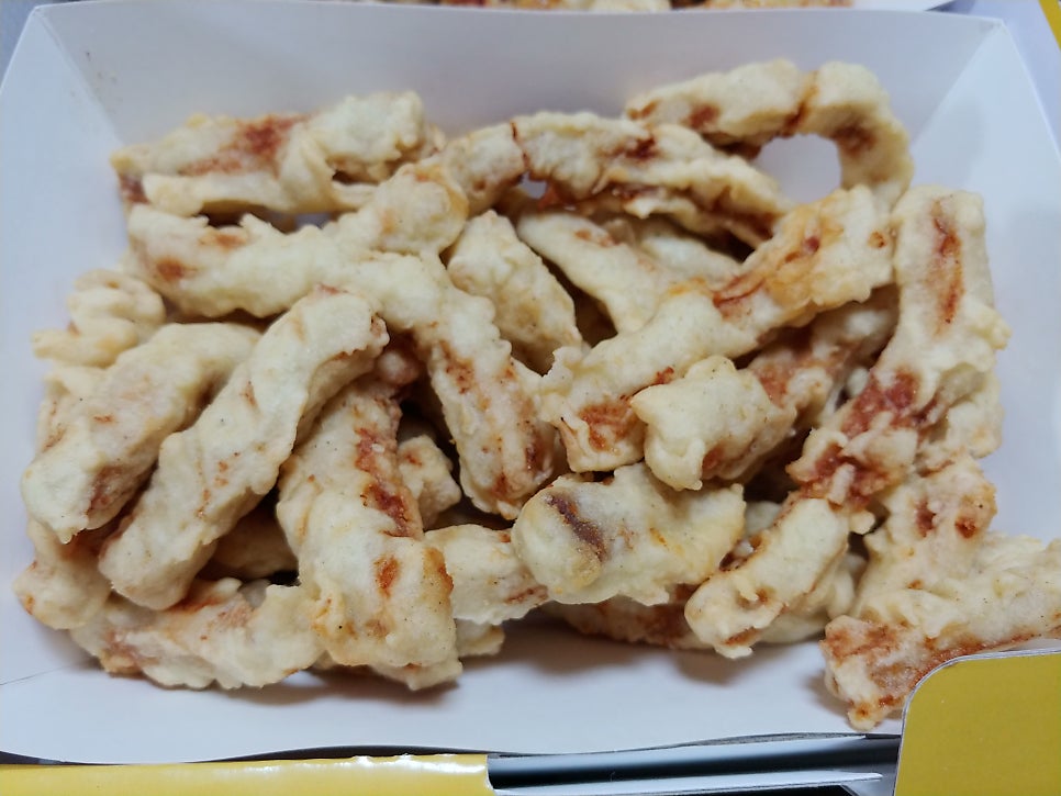 마시내 궐동점 사진 4