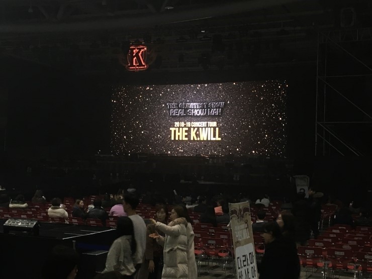  [공연후기] 케이윌 콘서트 - THE K.WILL (대구공연 2019.01.20)