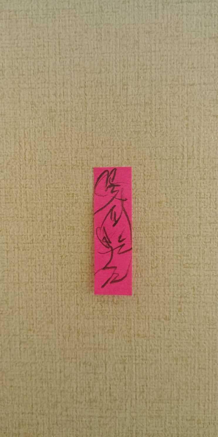  대구캘리그라피 권영교