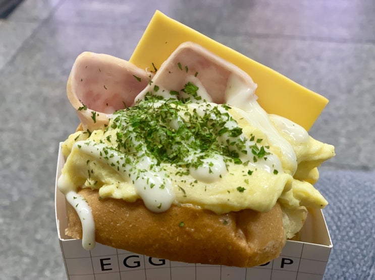  EGG DROP,에그드랍_간단한식사 혹은 간식_간략후기
