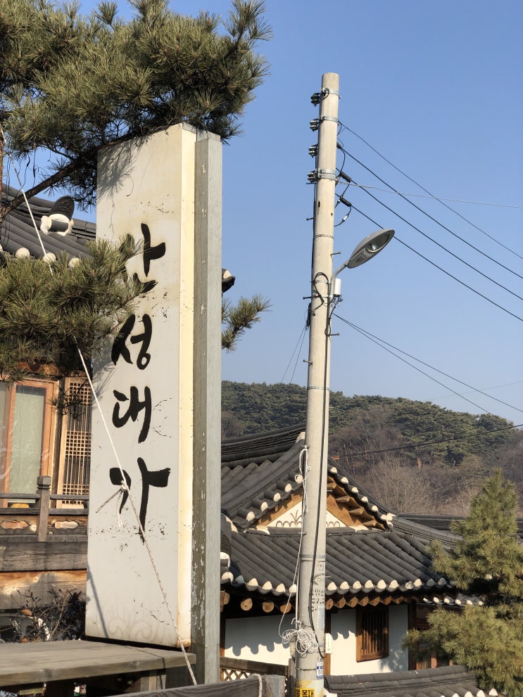  최근 먹은 것들