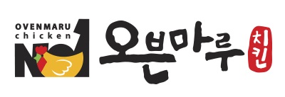  창업아이템 10문10답, 가맹점주가 지인에게 권하는 ‘오븐마루’