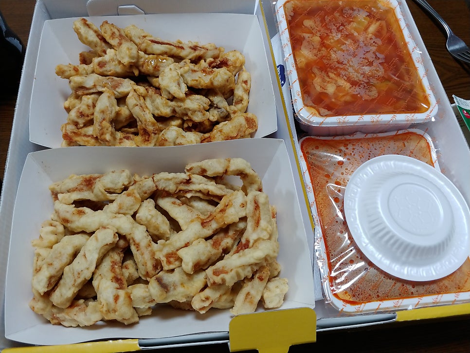 마시내 궐동점 사진 3