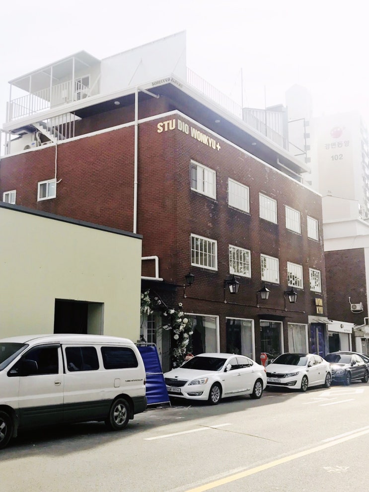  [W. 15] 원규 디퍼런스 촬영 셀렉 후기