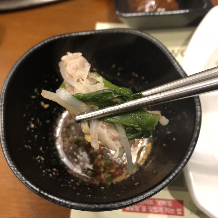  구미옥계맛집 투인샤브에서 편백찜 먹었어요