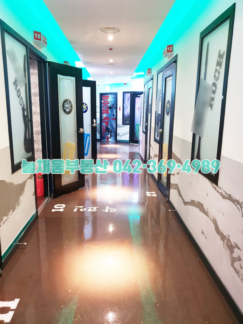 대전코인노래방창업 | 대전프랜차이즈양도 및 대전코인노래방임대 매물! : 네이버 블로그
