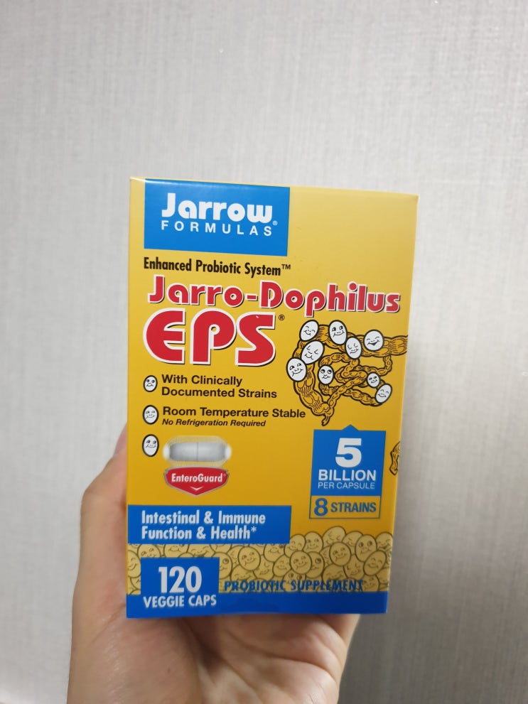 자로우 도피러스 유산균 5억 리뷰 (가격, 해외배송 기간 / jarro-dophilus EPS)