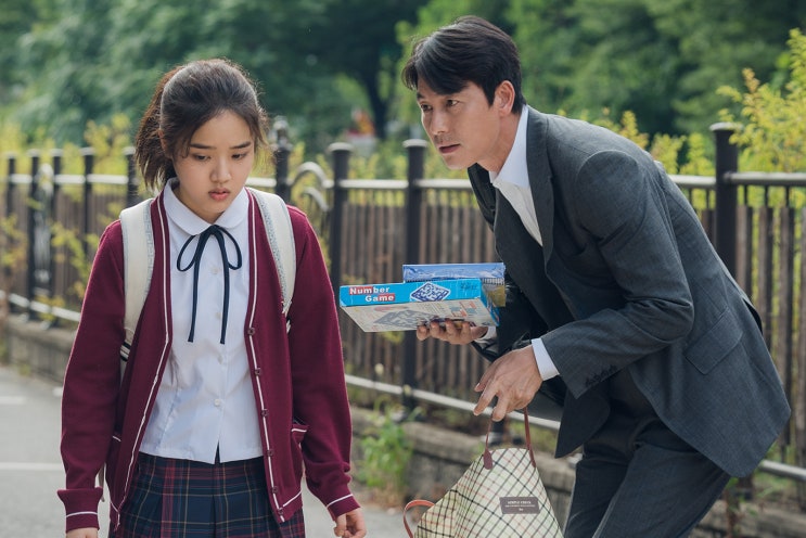  영화 <증인> 시사회 후기, "당신은 좋은 사람입니까?"