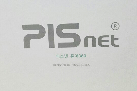  피스 넷 퓨어 360/헤파필터 H13로 깨끗한 공기 안녕! 비염 잘 가~
