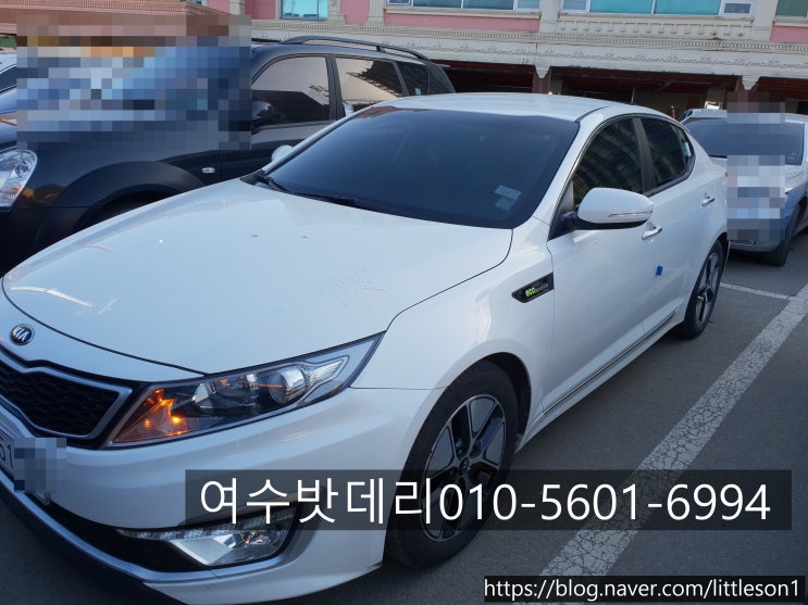  여수밧데리입니다. 오늘은 유심천 k5하이브리드,쏘렌토입니다.