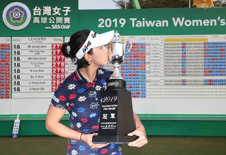  KLPGA news!!! 2019시즌, 대만여자오픈 전미정 16년만 우승~~19년01월20일경기