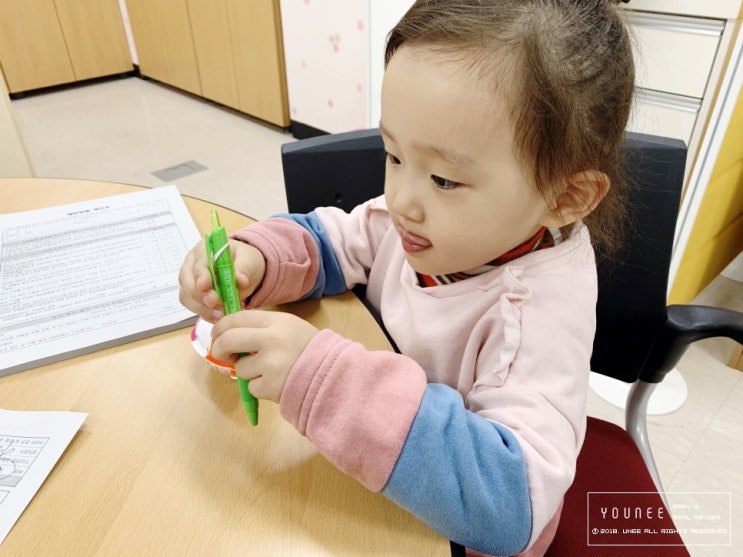  홍역 예방접종 도우미 사이트 확인 대구 보건소 다녀왔어요.