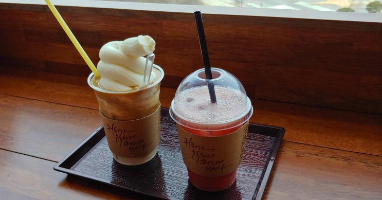 청라스퀘어 7 청라cgv커피 커피에반하다 아이스크림라떼 추천 !