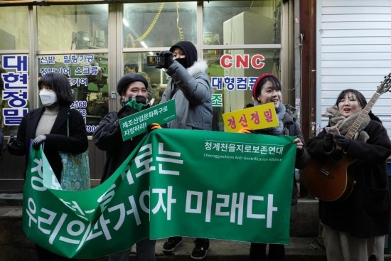  참세상] 청계천 을지로 5만여 기술자들의 운명은? ‘도시재생산업’이라는 가면 쓴 박원순 식 개발주의 
