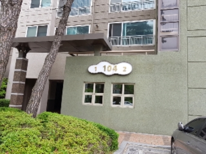 광주광역시 서구 금화로 293, 104동 4층401호 (화정동,꽃담마을 이-편한세상)   아파트 를 소개해 드립니다.