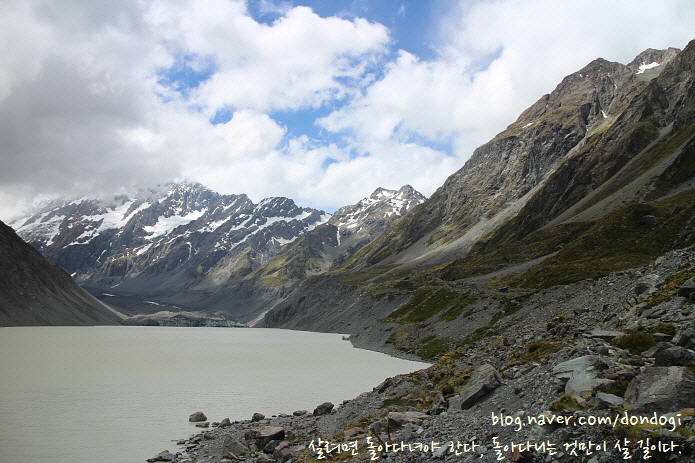  [마운트 쿡] 후커 밸리 트랙(Hooker Valley Track) 2 - 끝까지, 후커 레이크(Hooker Lake)