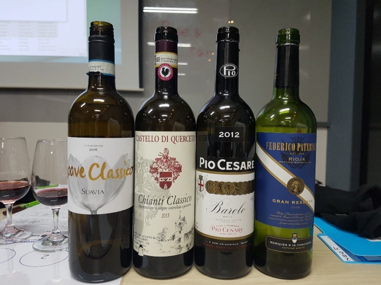  WSET Lvl. 2_Italy & Spain_버킷리스트추가