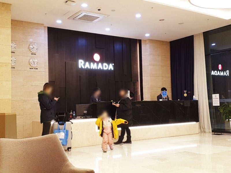에버랜드 근처 숙소 용인 라마다호텔 근처 맛집 까지