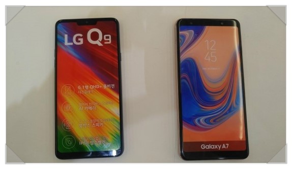 중학생 청소년 스마트폰 갤럭시A7, LG Q9 어떤 모델이 나을까?