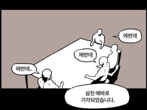  JLPT N1 시험 결과 발표