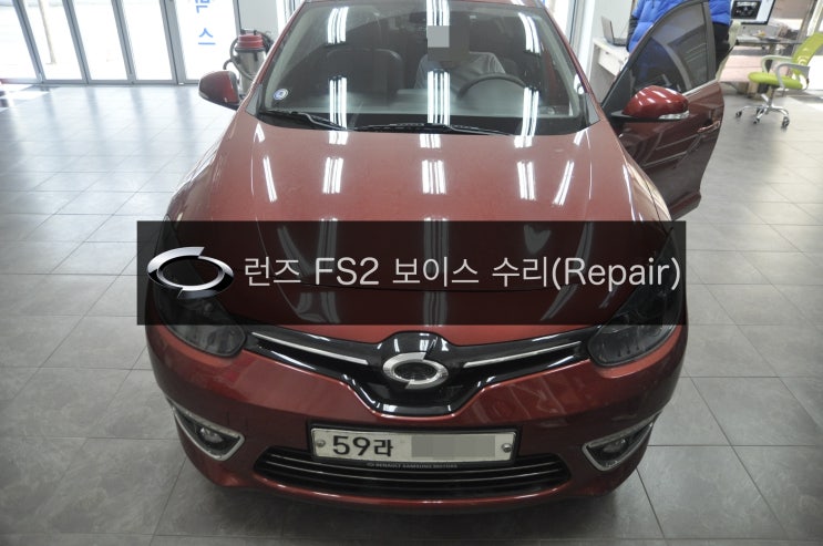  삼성 NEW SM3 순정AVN 스마트컨넥트 (MFD-7120B)네비게이션 부팅(전원)불량 고장수리  진행 하였습니다~