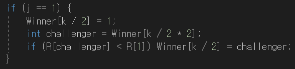 [C++] 데이터구조설계(DS) - 4. Winner Tree (위너 트리) : 네이버 블로그