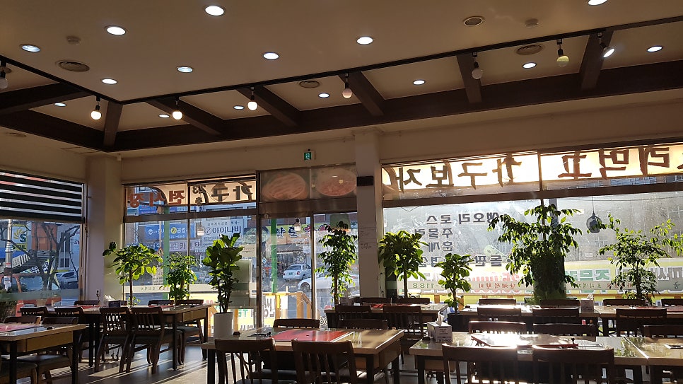 오리궁 본점 사진 1