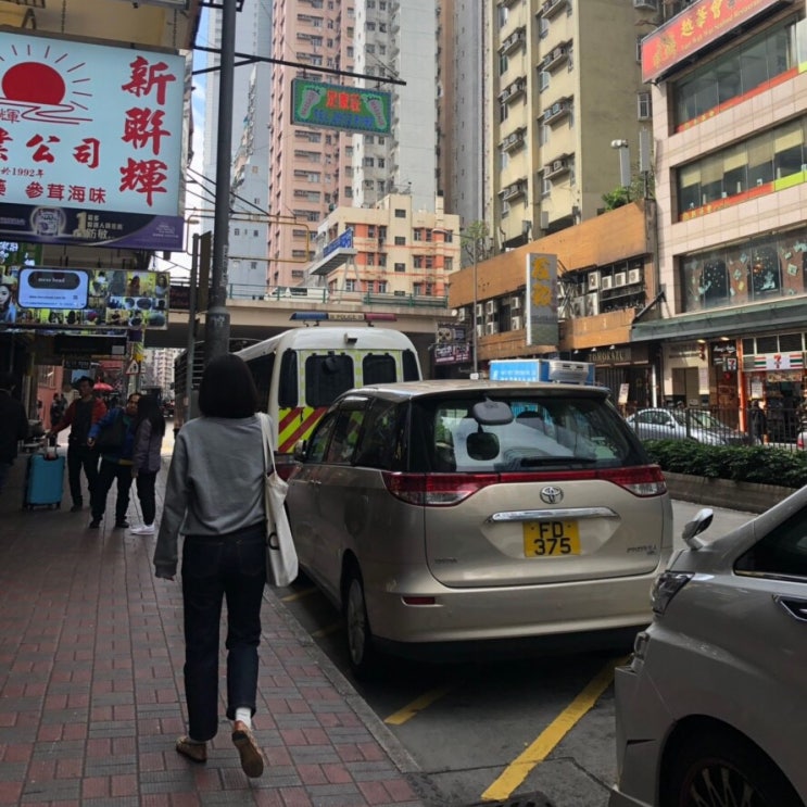  홍콩여행  해피뉴이얼*