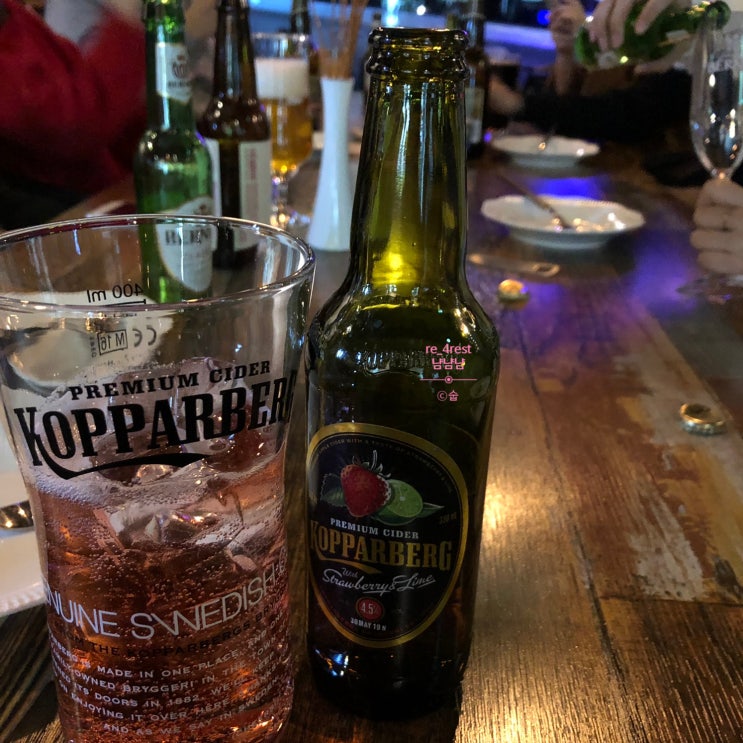  [경주맛집] 황성동에서 맥주 한잔 하기 좋은 곳, Blah!