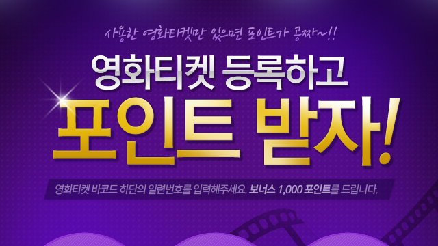  케이디스크 무료쿠폰 웹하드 추천순위