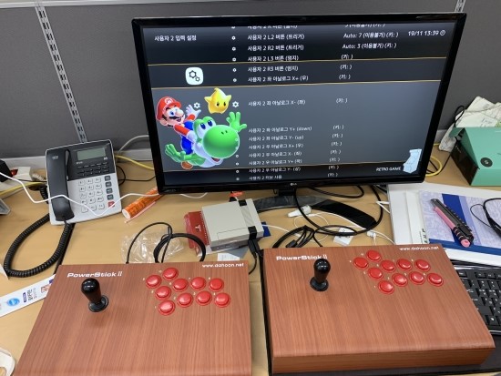  라즈베리파이 3B 와 다훈전자 DHU-3300 로 라즈보합 (월광보합) 구성 