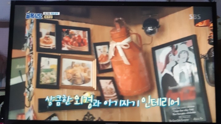  회기동 백종원의 골목식당 경희대 벽화골목 편 음식점 살펴보기(피자집 17/닭볶음탕 여기가 좋겠네/고깃집 도훈/땡스 컵밥)