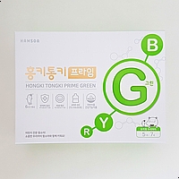  어린이영양제 함소아 홍키통키프라임그린 우리아이 면역력높이는방법