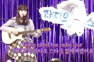  라디오스타 레전드 외(feat. 아이유)