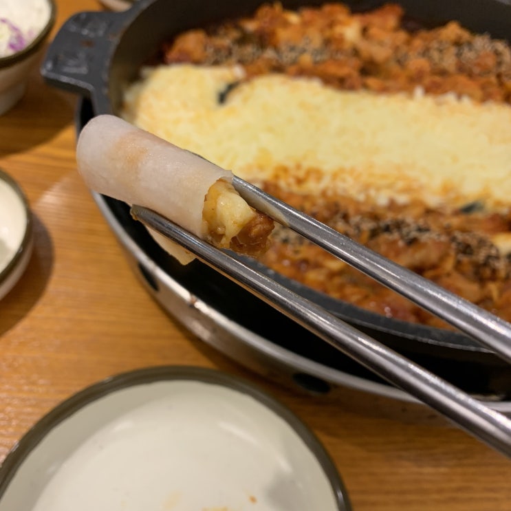  #강남역닭갈비 또 먹고 싶어지는 그 맛@
